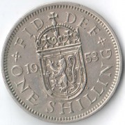 Великобритания 1953 1 шиллинг Шотландский герб