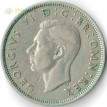 Великобритания 1951 2 шиллинга