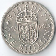 Великобритания 1966 1 шиллинг Шотландский герб