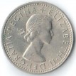 Великобритания 1962 6 пенсов