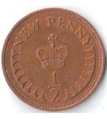 Великобритания 1971-1981 1/2 пенни