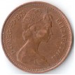 Великобритания 1971-1981 1/2 пенни