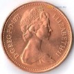 Великобритания 1971 1 пенни
