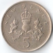 Великобритания 1975 5 пенсов