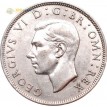 Великобритания 1945 1/2 кроны (серебро)