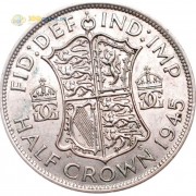 Великобритания 1945 1/2 кроны (серебро)