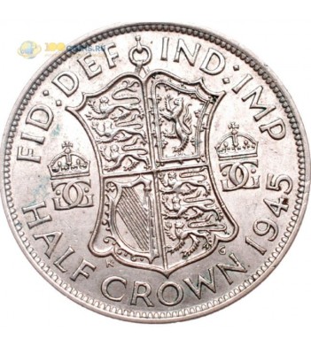 Великобритания 1945 1/2 кроны (серебро)