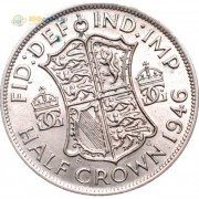 Великобритания 1946 1/2 кроны (серебро)