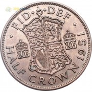 Великобритания 1951 1/2 кроны