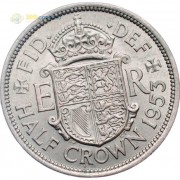 Великобритания 1953 1/2 кроны