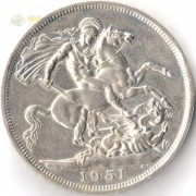 Великобритания 1951 5 шиллингов