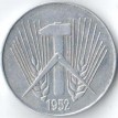 ГДР 1952 10 пфеннигов А