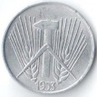 ГДР 1953 1 пфенниг А