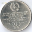 ГДР 1983 20 марок Карл Маркс