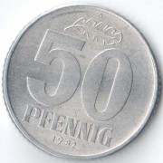 ГДР 1982 50 пфеннингов А