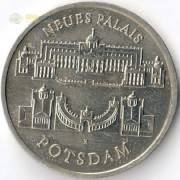 ГДР 1986 5 марок Потсдам новый дворец Сан-Суси