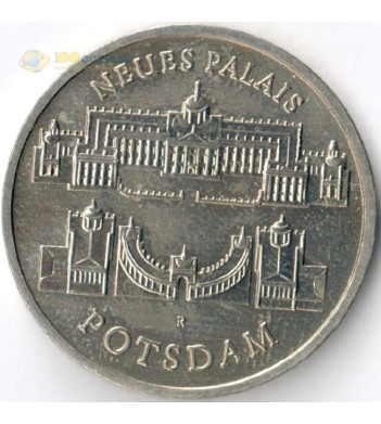 Германия ГДР 1986 5 марок Потсдам новый дворец Сан-Суси