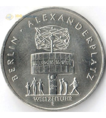 Германия ГДР 1987 5 марок Берлин Александрплац