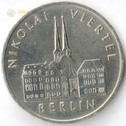 ГДР 1987 5 марок Берлин Николаифиртель