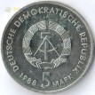 Германия ГДР 1988 5 марок Росток корабль порт