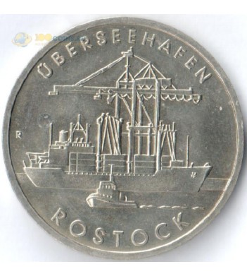 Германия ГДР 1988 5 марок Росток корабль порт