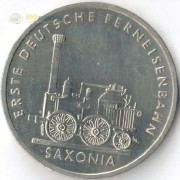 ГДР 1988 5 марок Железная дорога Саксония