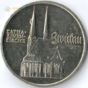 ГДР 1989 5 марок Церковь Святой Екатерины