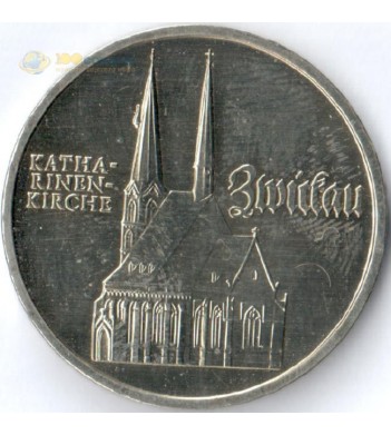 Германия ГДР 1989 5 марок Церковь Святой Екатерины