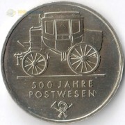 ГДР 1990 5 марок 500 лет Почты