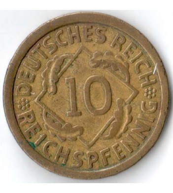 Германия 1925 10 пфеннигов G