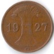 Германия 1927 1 пфенниг G