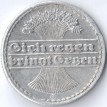 Германия 1922 50 пфеннингов E