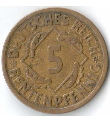 Германия 1923 5 пфеннигов A