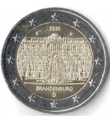 Германия 2020 2 евро Бранденбург