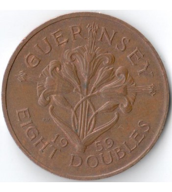 Гернси 1959 8 дублей