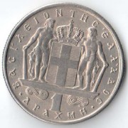 Греция 1966-1970 1 драхма Константин II