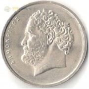 Греция 1976-1980 10 драхм Демокрит