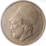 Греция 1982-1988 20 драхм Перикл