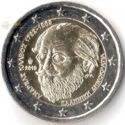 Греция 2019 2 евро Андреас Калвос