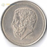 Греция 1984 50 драхм Солон