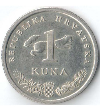 Хорватия 1999 1 куна Соловей 5 лет валюте