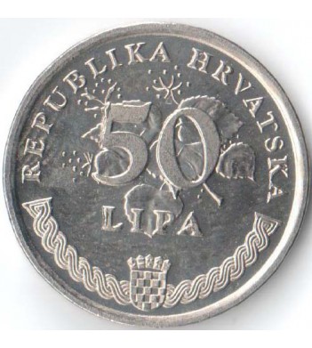 Хорватия 1994 50 лип