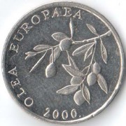 Хорватия 2000 20 лип Ветка оливы европейской