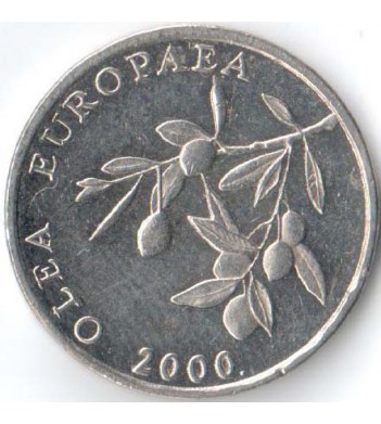 Хорватия 2000 20 лип Ветка оливы европейской