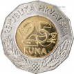 Хорватия 1999 25 кун Европейский Союз