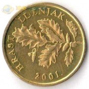 Хорватия 1993-2015 5 лип Дуб черешчатый