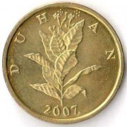 Хорватия 1993-2021 10 лип Табак обыкновенный