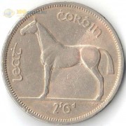 Ирландия 1951-1967 1/2 кроны Лошадь Ирландия 1951-1967 1/2 кроны Лошадь