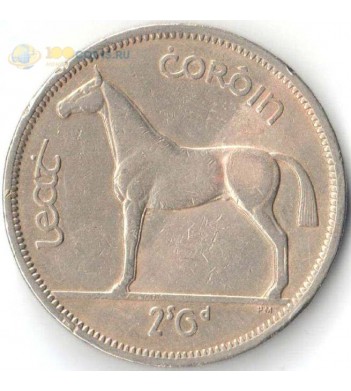 Ирландия 1951-1967 1/2 кроны Лошадь