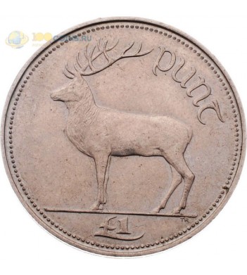 Ирландия 1990-2000 1 фунт Благородный олень